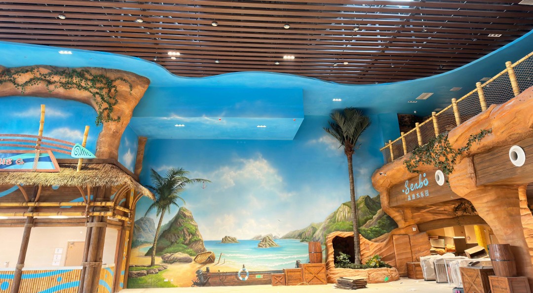 舟山保利 自在海